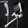 G2249 Смеситель для ванны Gappo, белый/хром
