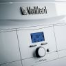 Котел Vaillant atmoTEC pro VUW 280/5-3 двухконтурный атмо