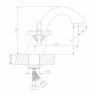 DR47011 Смеситель DECOROOM для умывальника монолитный