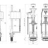 WC6550М Арматура с нижней подводкой 1/2", с пластиковым штуцером кнопка металлизированная эконом АНИПласт