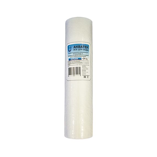 Картридж SL 10" PP 20mcr (полипропилен)