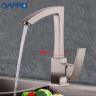 G4007-5 Смеситель для кухни Gappo, сатин