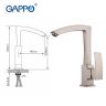 G4007-5 Смеситель для кухни Gappo, сатин