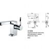 G1004 Смеситель Gappo для умывальника, литой корпус