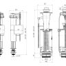 WC8510С Арматура с нижней подводкой 1/2", с пластиковым штуцером, кнопка хромированная