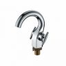 G1031 Смеситель Gappo для умывальника, литой корпус