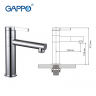 G1098 Смеситель Gappo для умывальника, поворотный излив