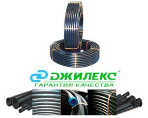 Труба ПНД ПЭ100 32*2,4мм PN12,5 синяя полоса Джилекс
