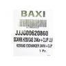 620860  Основной теплообменник Baxi (5681190)