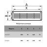 Решетка вентиляционная переточная 450х131