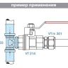 Тройник пресс ValTec d16х1/2Нх16 (VTm 233)