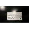 YYY56952311P Бак расширителный 6л. EcoClassic (Baxi) 
