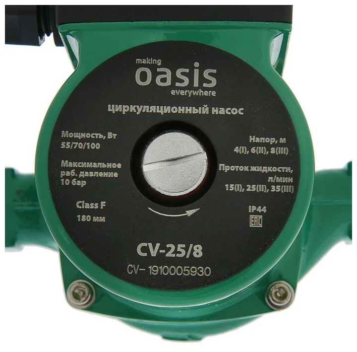 Oasis k 8gs. Насос циркуляционный Oasis 25/8-180. Циркуляционный насос Оазис CD 25/8. Насос циркул Oasis CB, CD 25/2. Насос Oasis 8 м.