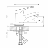 DR21011 Смеситель DECOROOM одноручный для умывальника монолит, хром