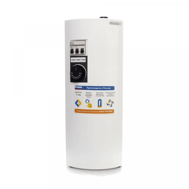 Котел электрический Oasis Eco KE - 7,5