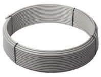 Труба PN16 в бухте (Ekoplastik) d16х2,2 серая (100м)
