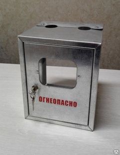 Шкаф газовый оцинкованный L=110 с замком