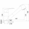 (E-050) Сифон АНИ для ванны плоский с выпуском 1 1/2"*40, с переливом