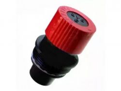 0020118734  Предохранительный клапан 3 бар  Protherm