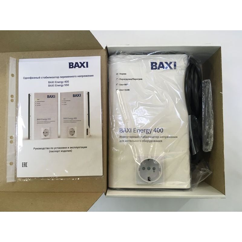 Стабилизатор baxi energy 400 схема