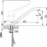 LM4604C Смеситель LEMARK для кухни/умывальника локтевой "PROJECT", хром