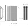 K828 Удлинитель гибкий для унитаза выпуск 110мм (225-520мм) АНИПласт
