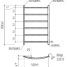 Полотенцесушитель электрический НЖ "Ребро" 500*800 П6  "ТЕРА"
