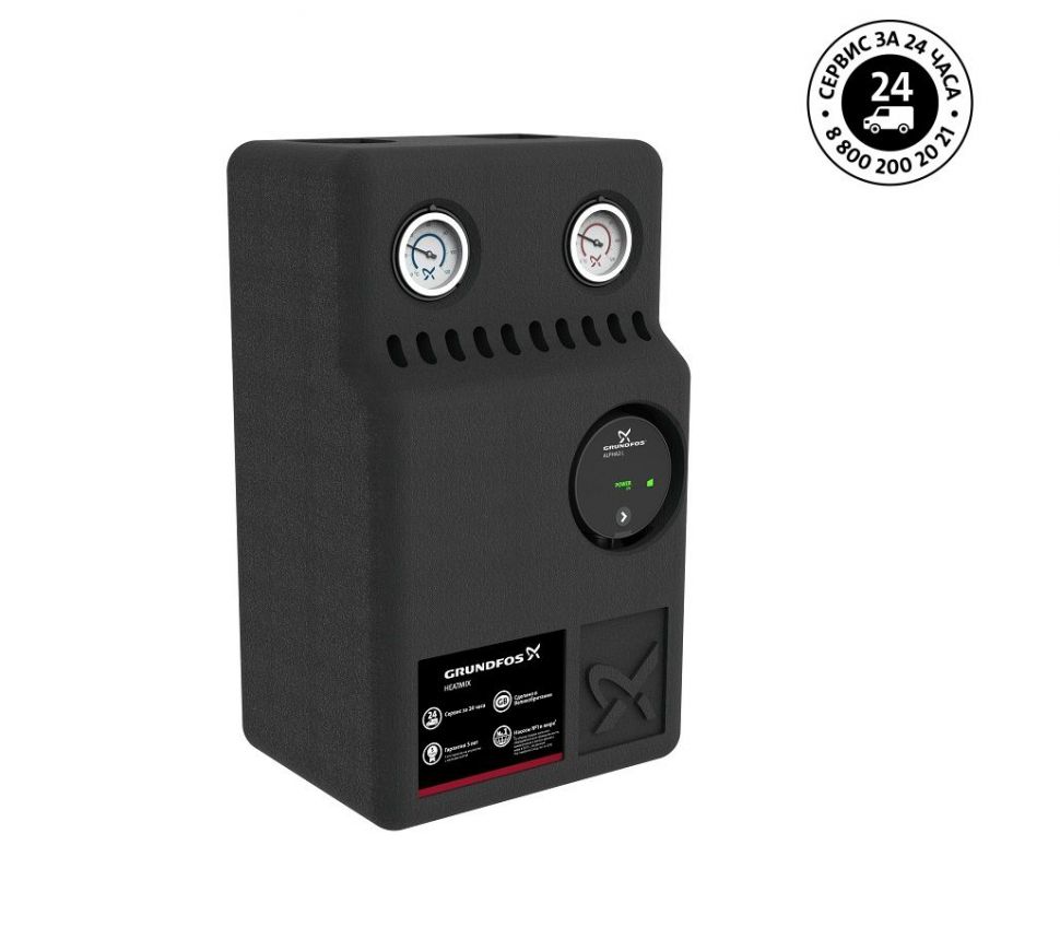Группа быстрого монтажа Grundfos HEATMIX D25 ALPHA2 L 60 (99309072)