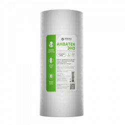 Картридж Акватек ЭКО BB 10" 1мкм (полипропилен)