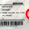 BH2406032A/20006856A Прокладка уплотнительная O-ring NAVIEN для адаптера подачи отопления 3/4 (SILICONE,2.5t×Ø20)