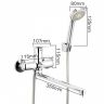 R22106  Смеситель Frud для ванны, поворотный излив