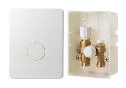 Терморегулирующий монтажный короб Valtec IC-BOX 2