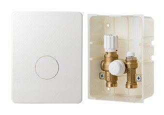 Терморегулирующий монтажный короб Valtec IC-BOX 2