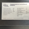 Насос поверхностный OASIS PR60/45 CA