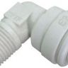 фУголок JG1/8"х1/4Н (45085)