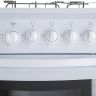 Газовая плита Flama RG 24011 W 4-х конфорочная
