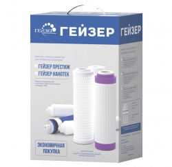 Комплект сменных элементов RO-1 для Гейзер-Престиж/Алегро (50090)