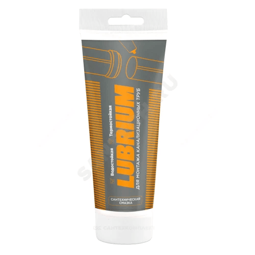 Смазка сантехническая Lubrium тюбик 230гр.