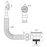 N-120S Гибкий перелив АНИ для мойки 1 1/2" с круглым вертикальным корпусом