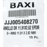 5408270  Кольцевая прокладка 11,91 X 2,62 NBR (Baxi)