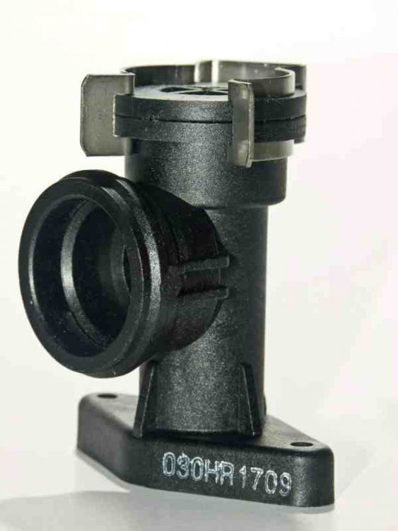 BH2507436A (30003673A) Трубка подачи холодной воды Navien