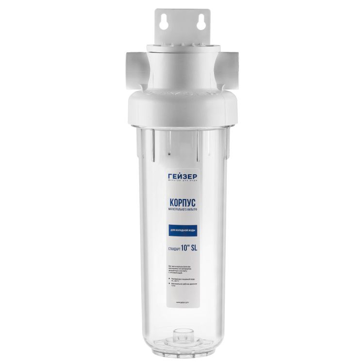 Корпус Гейзер Гарант 10SL  1/2" (50775) прозр 
