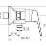 BA387AA Смеситель для душа Vidima FINE хром