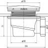 (E-320C) Сифон АНИ для душевого поддона 1 1/2"*90, h 65 хром