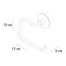 FX-92110B Держатель запасного рулона Fixsen "ROUND"