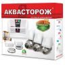 Комплект Аквасторож Эксперт PRO 1*1/2", 2 датчика (арт204)