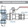 Тройник цанговый ValTec 16х1/2Нх16 (VTm 333)