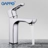 G1011 Смеситель Gappo для умывальника, литой корпус