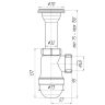 (C-0500) Сифон АНИ 1 1/2"*40 с литым выпуском