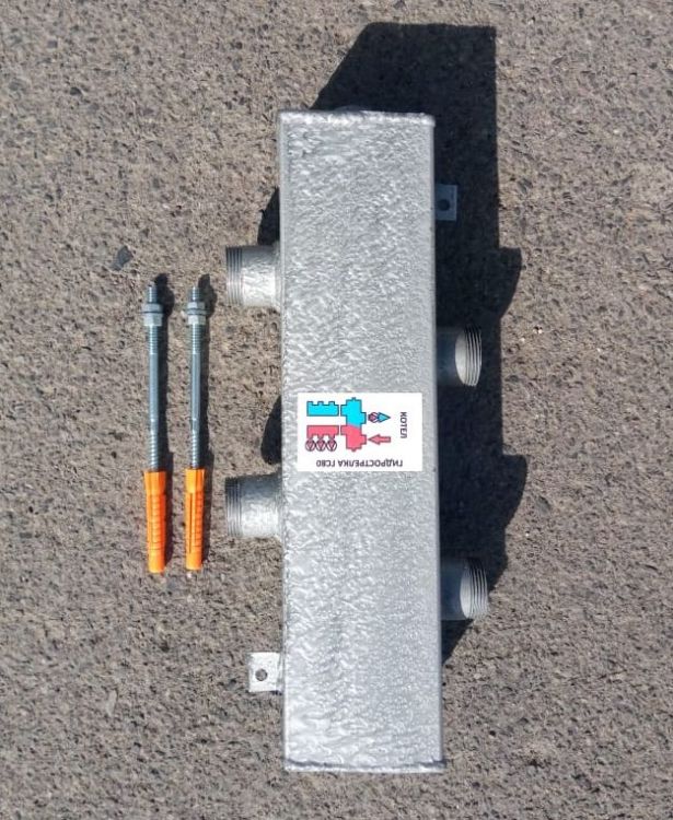 Гидравлическая стрелка ГС - 80